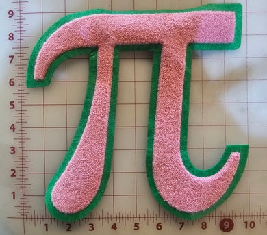 Pi Patch