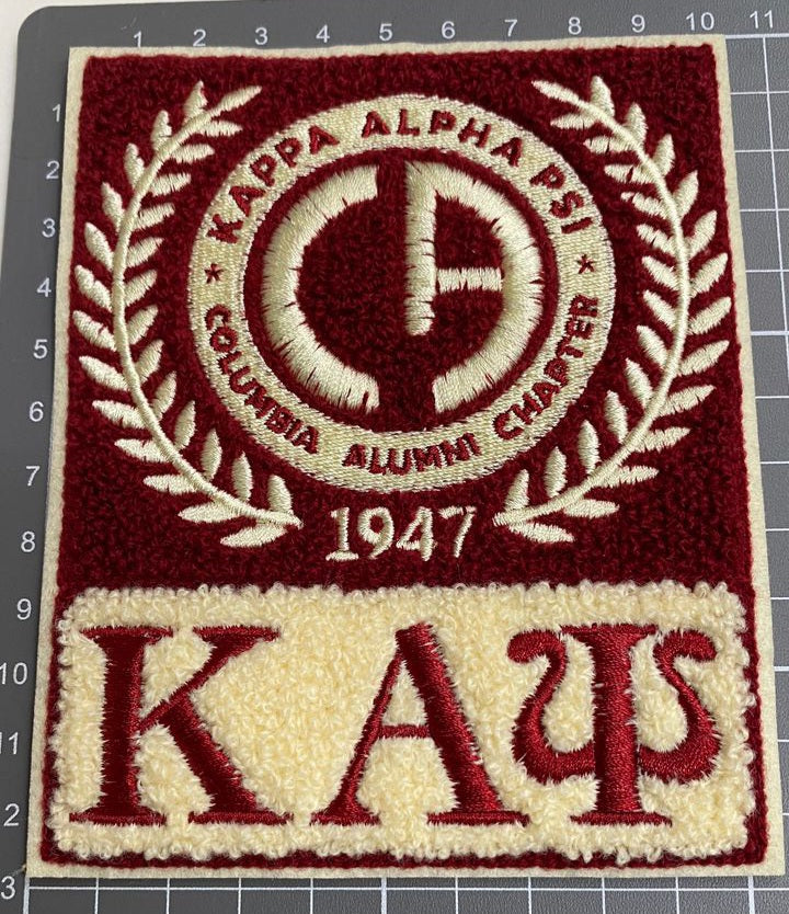 Alpha Patch Columbia Alumni Chapter – 4Klub by W.E. Lusain