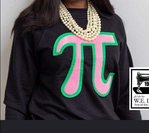 Pi Patch