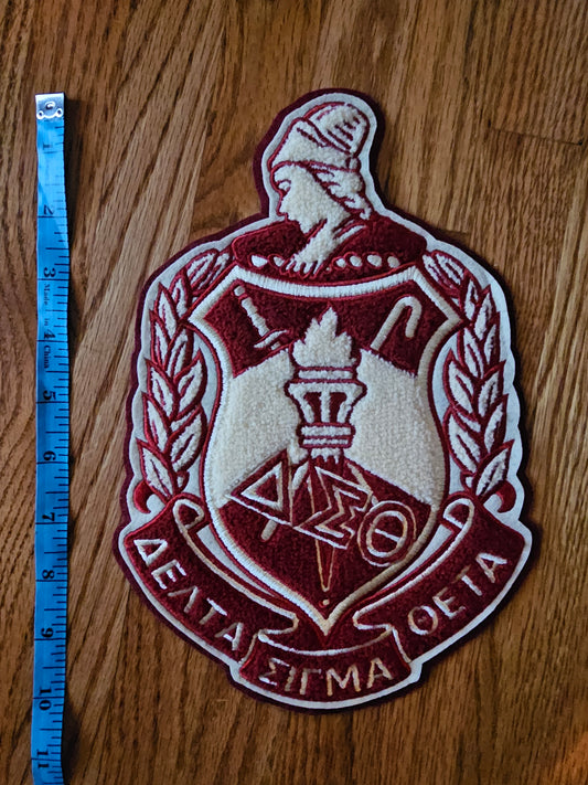 D005 - DST Shield