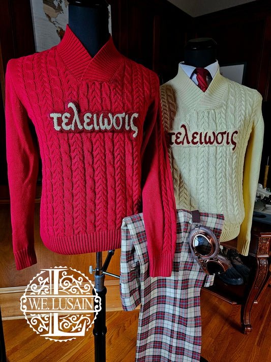 Cable Vneck (2 Colors)