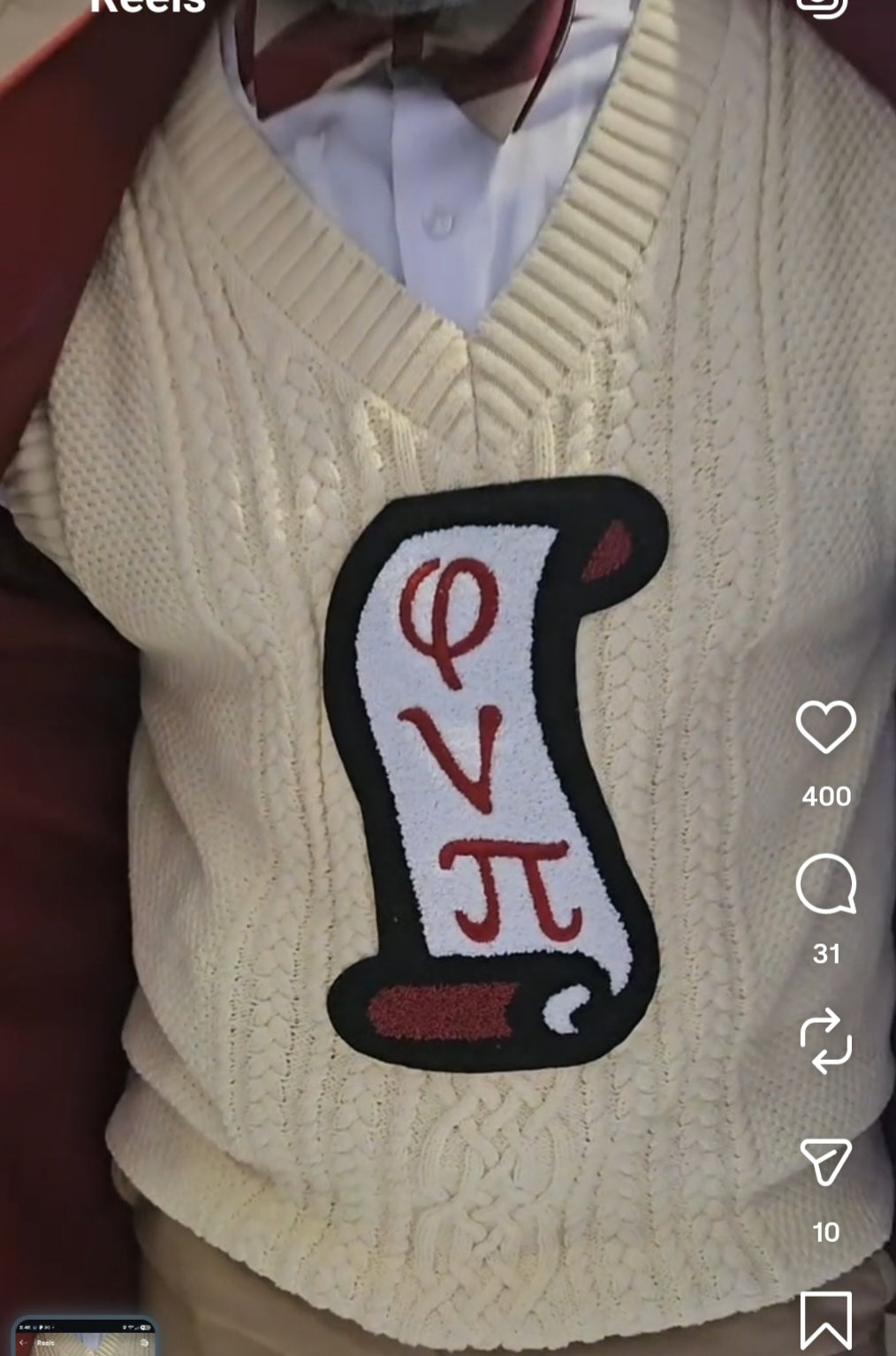 Cream Vest (16 Designs - PLEASE READ)