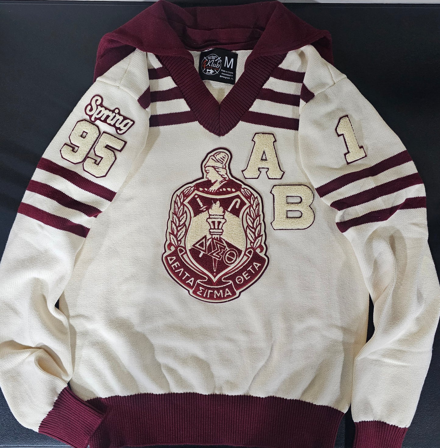 AB Spr 95 Detachable Hood Throwback