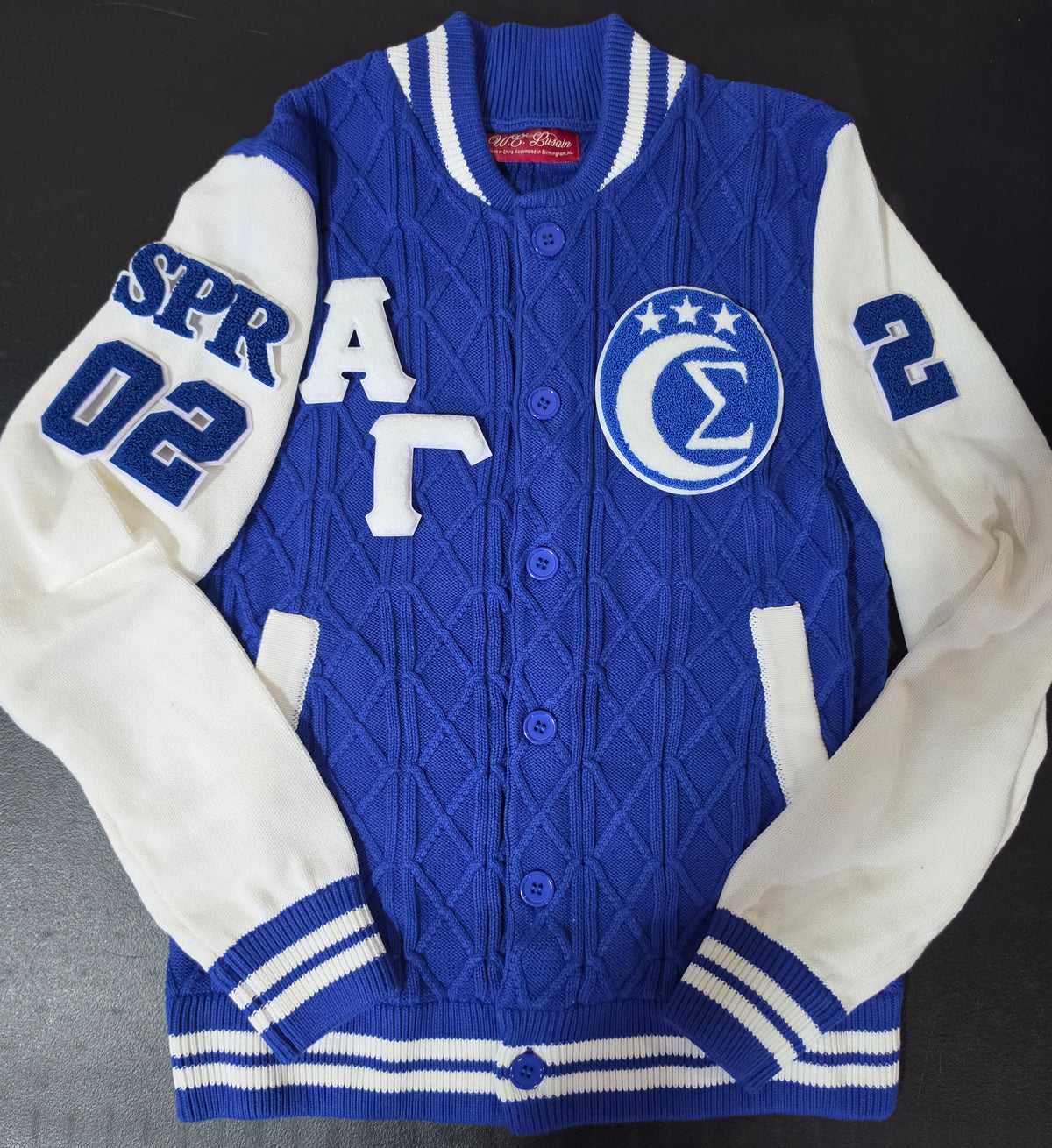 Blue Varsity (Personalized)