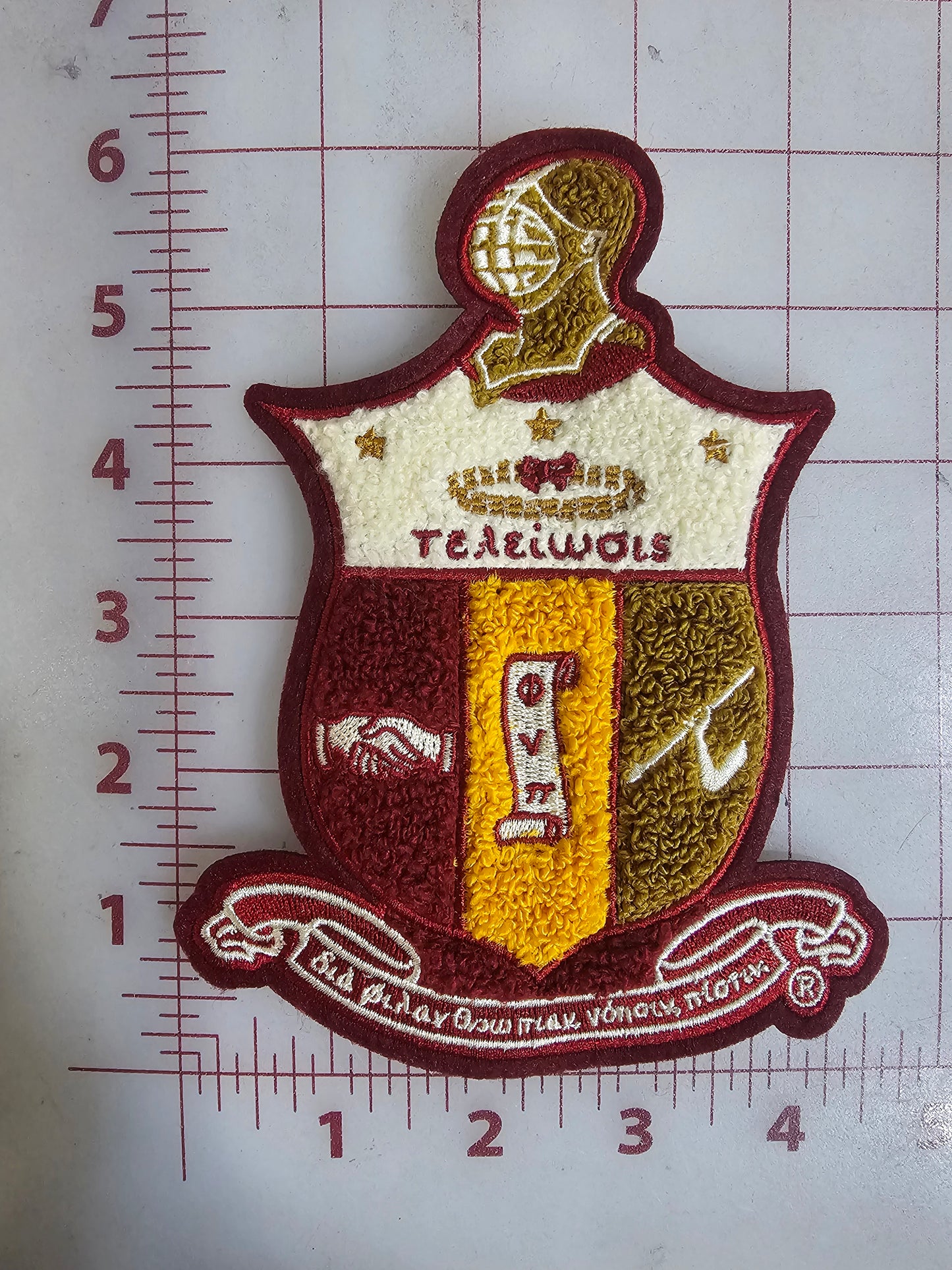 K025 - Left Chest Throwback COA